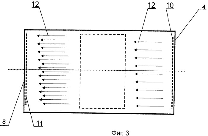 Способ наблюдения объектов и бинокулярное устройство (патент 2464602)