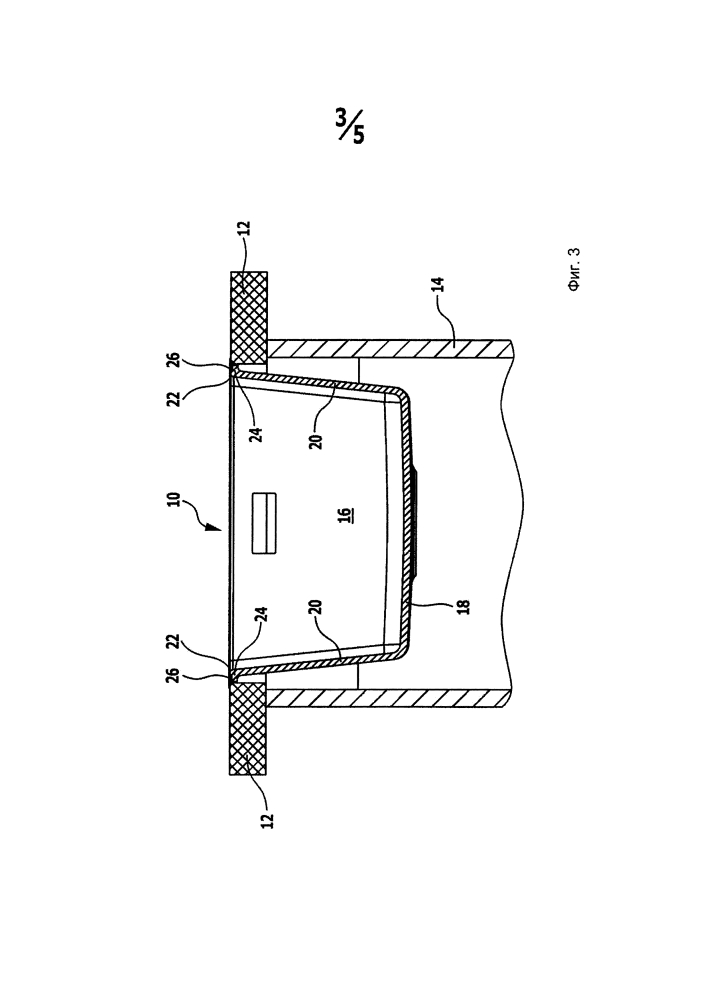 Встраиваемое устройство для встраивания в столешницу (патент 2647085)