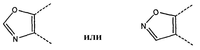 Полициклические средства для лечения респираторно-синцитиальных вирусных инфекций (патент 2422444)