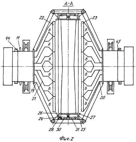 Установка для сушки барабанного типа (патент 2369814)