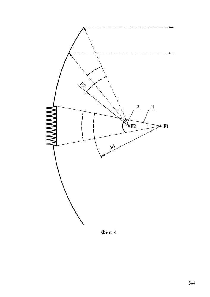 Устройство формирования и излучения мощных радиоимпульсов (патент 2644618)