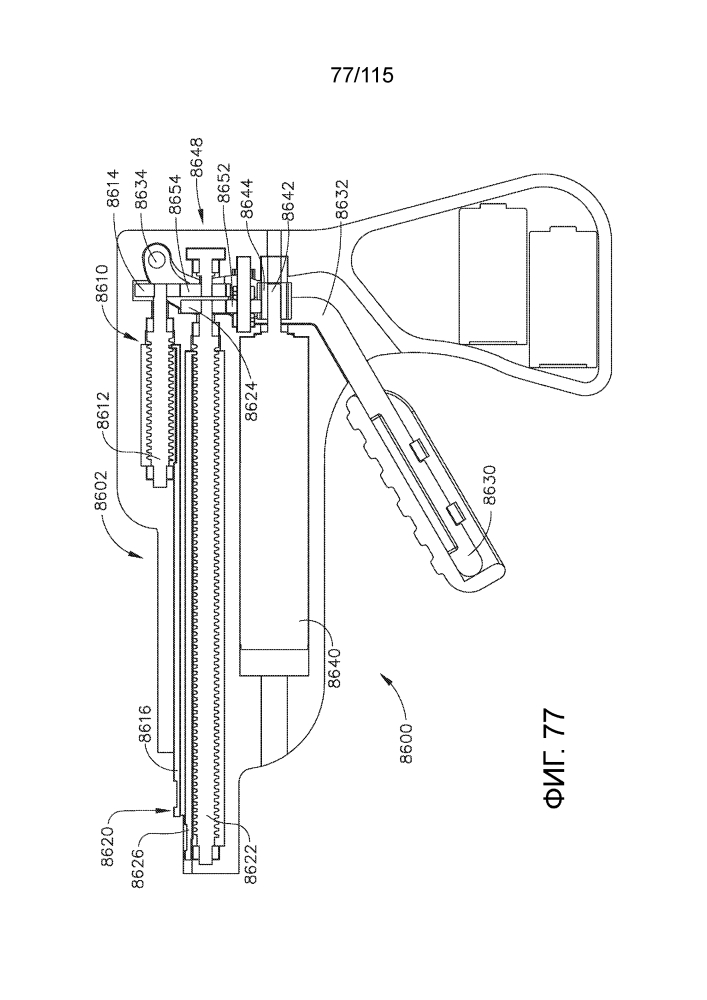 Хирургический сшивающий инструмент с электропитанием (патент 2653625)