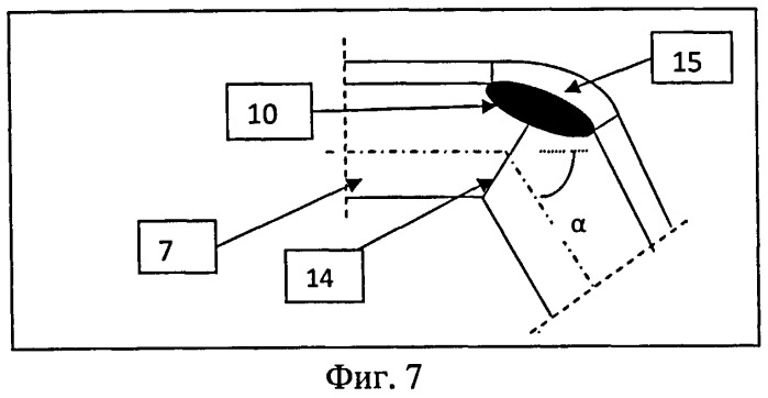 Способ изготовления облегченной арочной балки (патент 2484214)