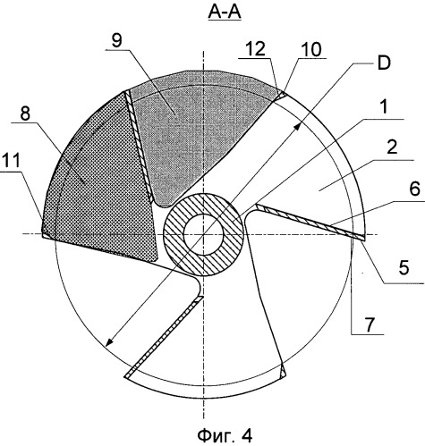 Центробежное рабочее колесо (патент 2522134)