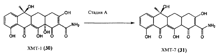 Соединения и способы лечения боли и других расстройств (патент 2591210)