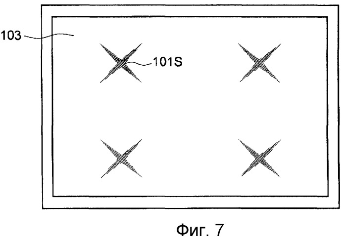 Устройство подсветки, устройство отображения и телевизионный приемник (патент 2503882)