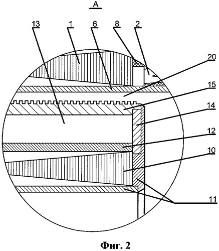 Совмещенная гребная электрическая установка открытого типа (патент 2306656)