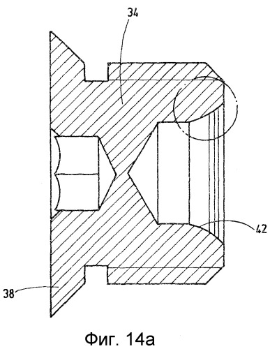 Устройство для соединения двух конструктивных элементов (патент 2539506)