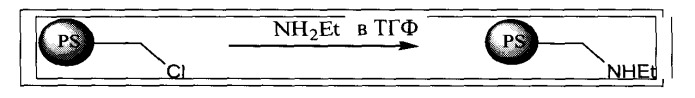 Тиолсодержащие соединения для удаления элементов из загрязненной окружающей среды и способы их применения (патент 2528396)