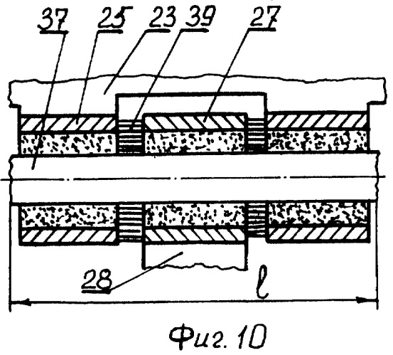 Способ снижения потерь тепла металлом в процессе его передачи по рольгангу из одной прокатной клети (группы клетей) в другую и кассета экранов для его осуществления (патент 2268791)