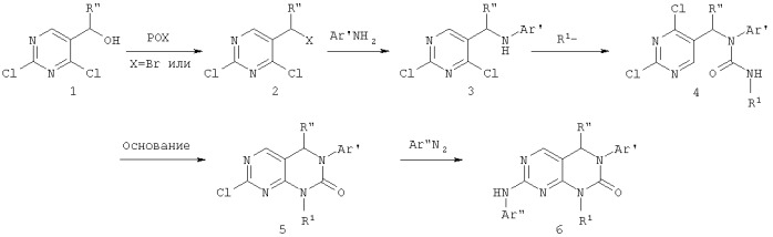 Пиримидиновые соединения, обладающие антипролиферативной активностью (ii) (патент 2326882)