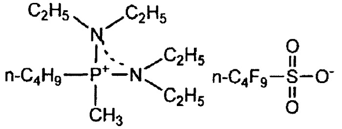 Ионная жидкость, содержащая катион фосфония со связью p-n, и способ ее получения (патент 2409584)