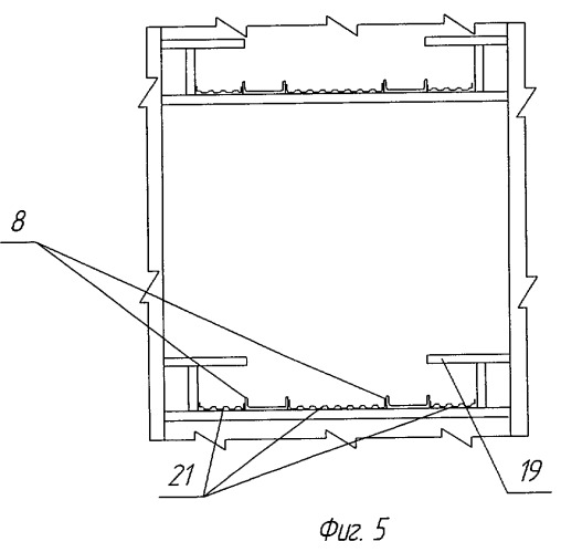 Устройство для хранения штучных грузов (патент 2278230)