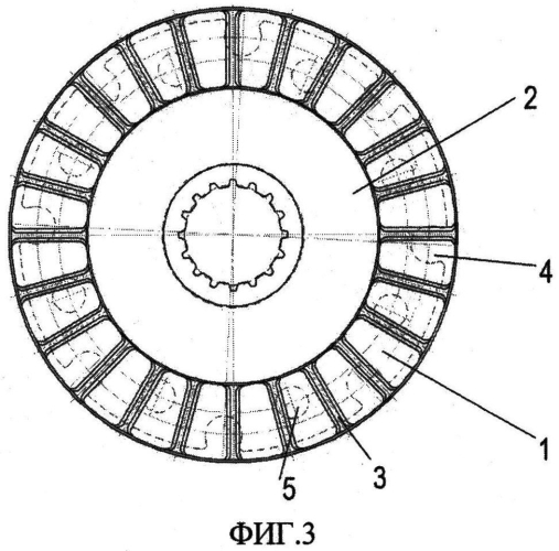 Фрикционный диск (варианты) (патент 2549345)