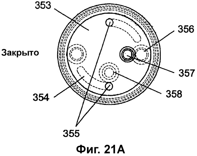 Вентилируемые укупорочные средства для контейнеров (патент 2332199)