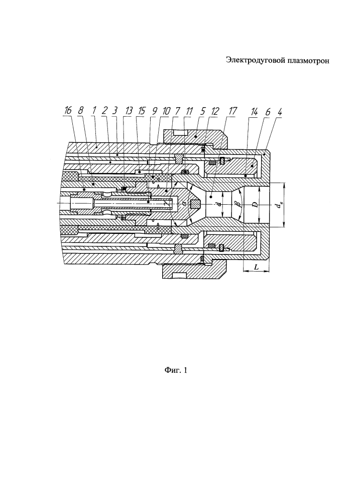 Электродуговой плазмотрон (патент 2614533)