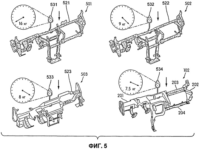 Способ и устройство для изготовления составного компонента (патент 2414372)