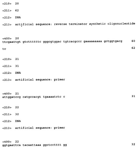 Способ придания бактерии, принадлежащей к роду methylophilus, ауксотрофности по l-аминокислоте, бактерия, принадлежащая к роду methylophilus, и способ продукции l-аминокислоты (патент 2395569)