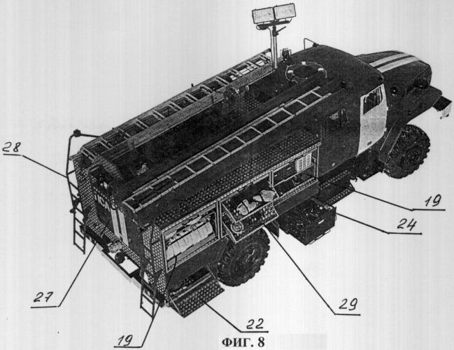 Автомобиль пожарно-спасательный (патент 2304994)