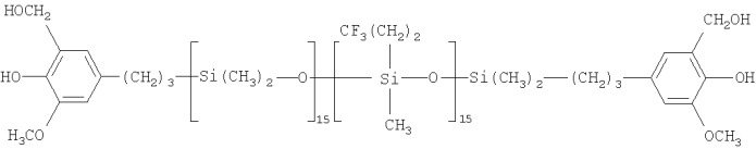 Гидроксиметилолфенилорганосилоксаны и способ их получения (патент 2397994)