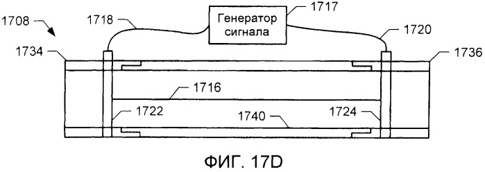 Вискозиметры с вибрирующим проводом (патент 2529656)