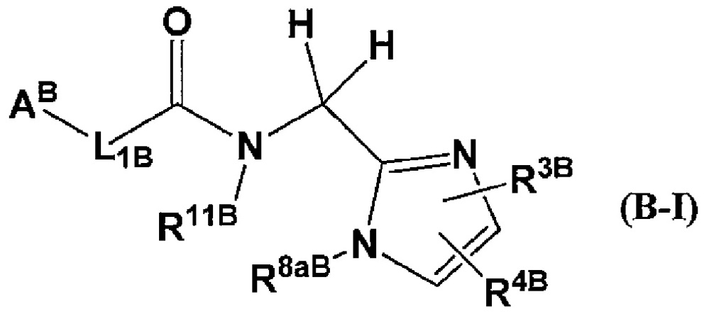 Соединения (патент 2630677)