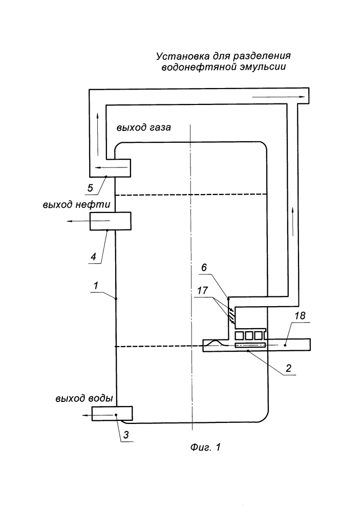 Установка для разделения водонефтяной эмульсии (патент 2614696)