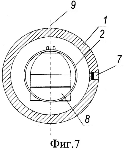 Кумулятивный перфоратор однократного применения (патент 2318990)