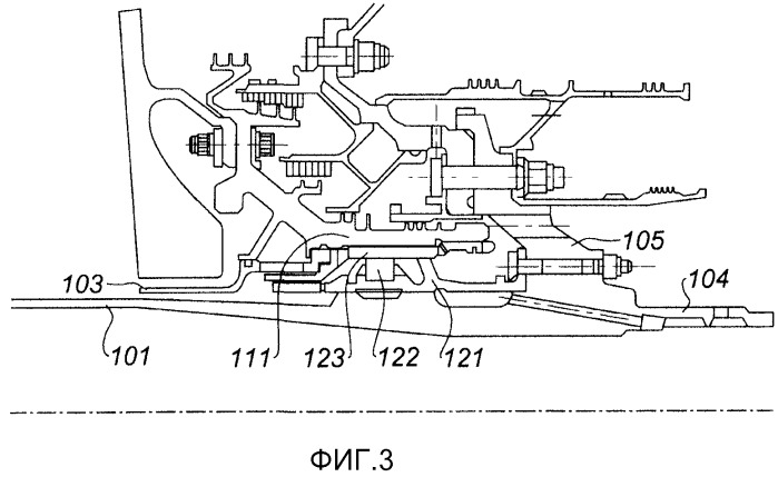 Способ сборки газотурбинного двигателя, устройство для его осуществления (патент 2415275)