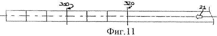 Машина и способ для резки непрерывно экструдируемых труб на отрезки заданной длины (патент 2470767)