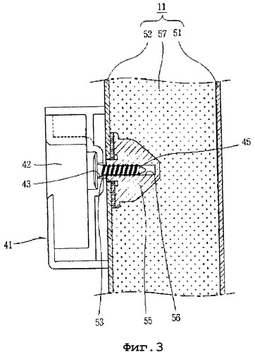 Корпус холодильника и способ его изготовления (патент 2347159)