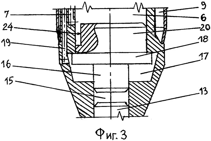 Пневматический молот (патент 2410234)