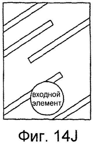 Раневая повязка (патент 2574363)