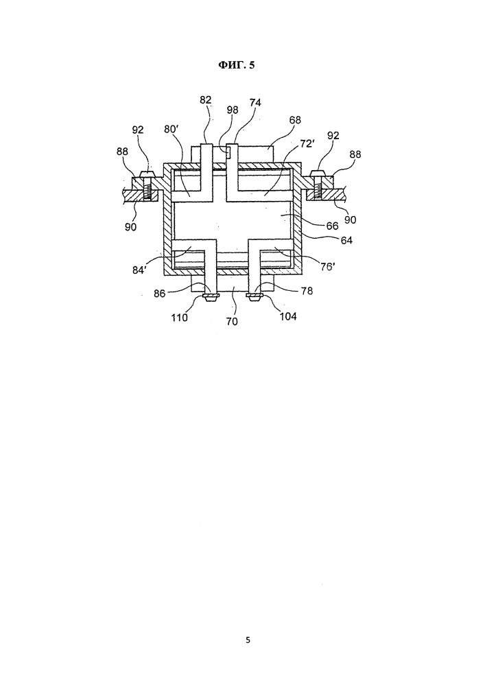 Блок управления источником электропитания (патент 2651950)