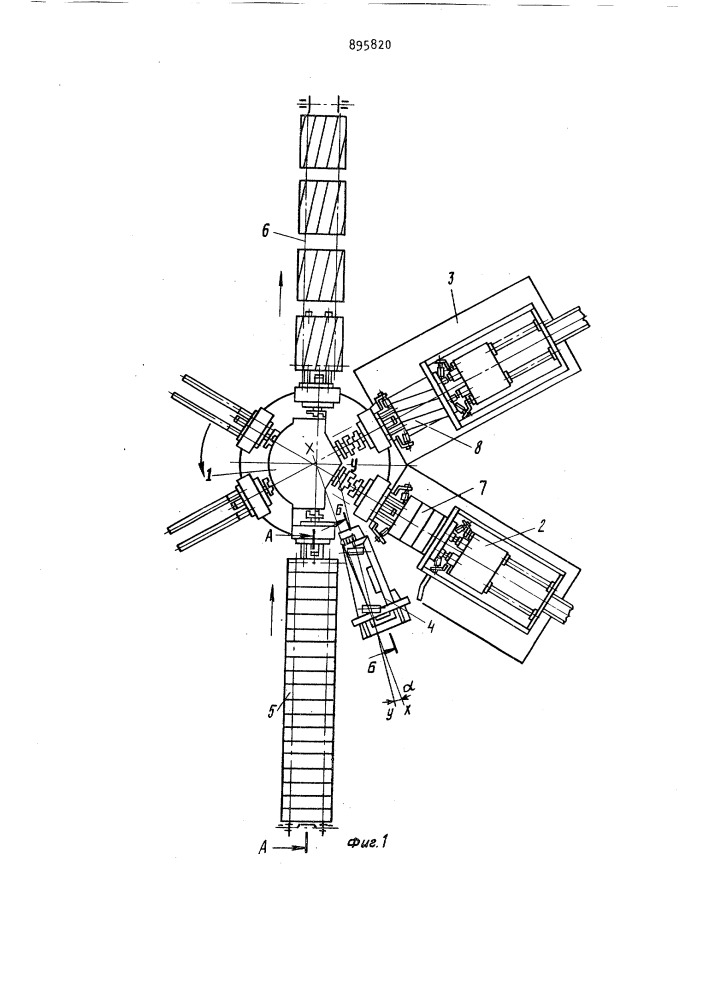 Устройство для упаковки кольцеобразных изделий (патент 895820)
