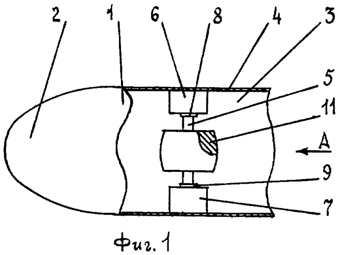 Быстроходный подводный аппарат (патент 2412854)