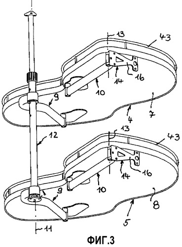 Угловой шкаф, в частности кухонный угловой шкаф (патент 2310360)
