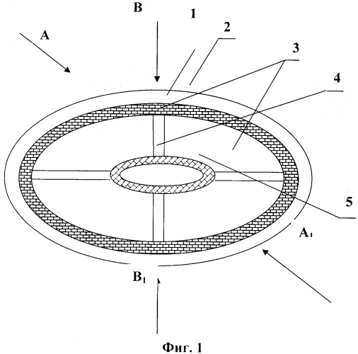 Клапан механизма газораспределения двигателя внутреннего сгорания (патент 2554167)