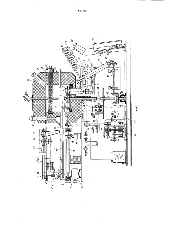 Карусельная электропечь для термообработки мелких деталей (патент 857683)