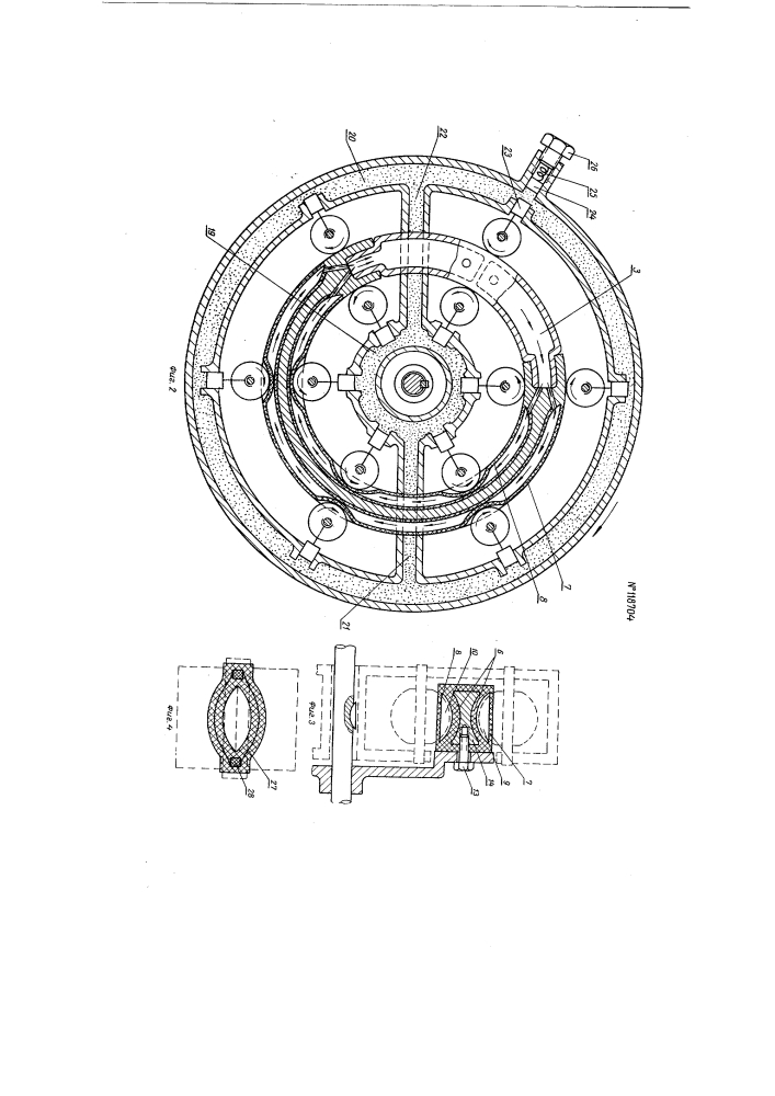 Вакуумный ротационный насос (патент 118704)