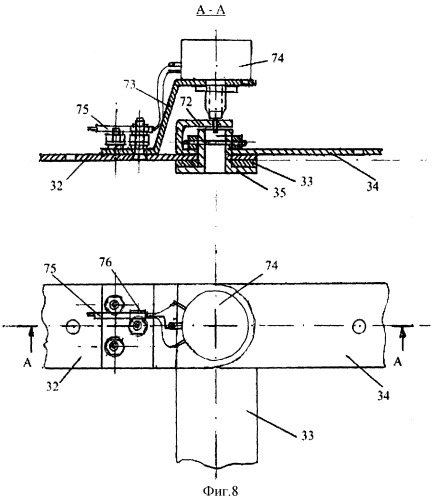 Устройство для тренировки мышц ног (патент 2408404)