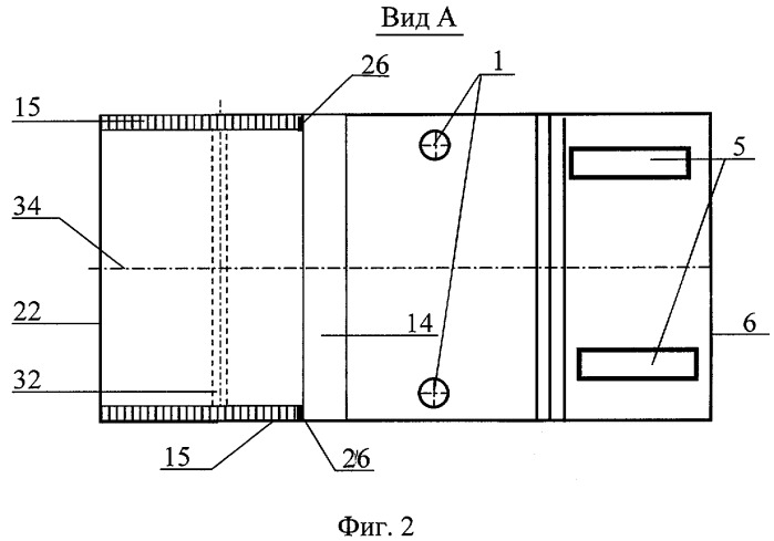 Устройство для разделения воздушных потоков в шахтных вентиляционных сетях (патент 2256077)