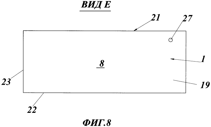 Способ переработки и утилизации отходов (патент 2573137)