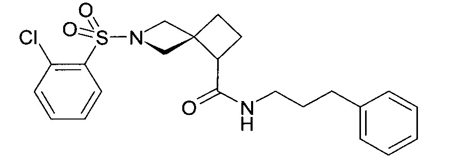 Соединения азетидина, композиции и их применение в качестве ингибиторов растворимой эпоксидгидролазы (патент 2615995)