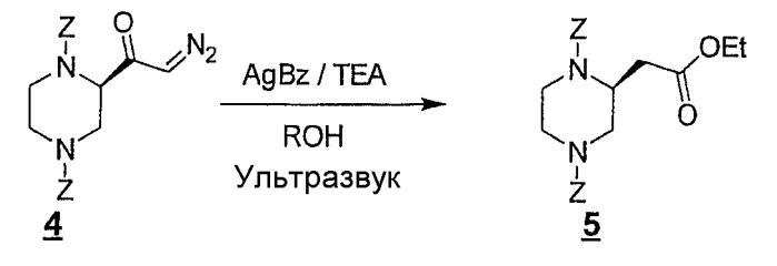 Соединения дибензо[b,f][1,4]оксазапина (патент 2469033)