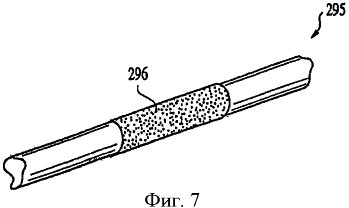 Электрическая зубная щетка с гибким приводным валом (патент 2373895)