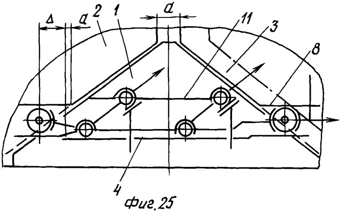 Блок рельсового стыка железнодорожного пути (патент 2254408)