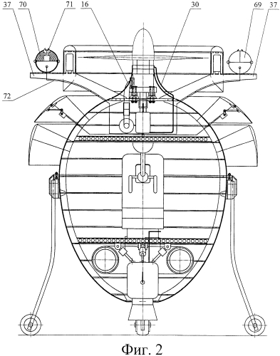 Пилотируемый летательный аппарат вертикального взлета и посадки с дополнительным водородным модулем (патент 2571153)