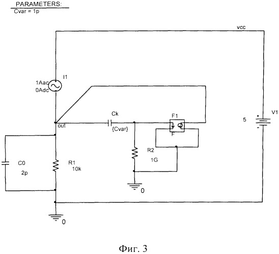 Быстродействующий датчик физических величин с потенциальным выходом (патент 2534455)