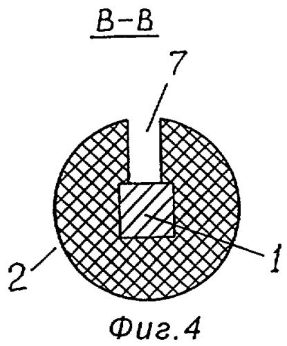 Массажер-5 (патент 2270655)